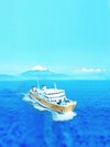 【駿河湾フェリー】