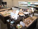 テラッセオレンジトイ 土肥特産市「ありがとう」お土産品