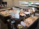 テラッセオレンジトイ 土肥特産市「ありがとう」お土産品