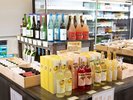 テラッセオレンジトイ 土肥特産市「ありがとう」お土産品