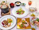 2026春・和洋折衷会席ご夕食(イメージ)