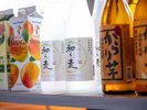 ドリンクバー