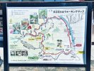 周辺マップ