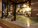 【女性】天然温泉内風呂(湯温:40℃〜41℃)■源泉:池田さくら温泉