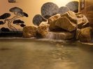 【女性】天然温泉内風呂(湯温:40℃〜41℃)■源泉:池田さくら温泉