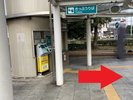 【路面電車の乗り方】D階段を下ります切符売り場がございます。乗車時にお支払いも可できます。