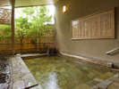 【桃の湯・露天】2種類の男女別浴場は入替制（夜７時前後）趣の違う2種類の露天風呂をお楽しみ下さい。