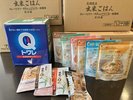 大規模災害時、宿泊者様全員分の非常食や携帯トイレ等の備蓄品を3日分常時用意しております