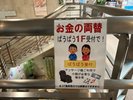 �嗁��2�K�@�}�b�T�[�W�@