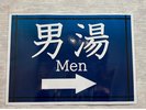 �嗁��@��6�F00�`8�F00(�ŏI��t7�F30)��15�F00�`23�F00(�ŏI��t22�F30)