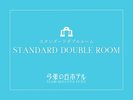 �^�C�g���F�X�^���_�[�h�_�u�����[��