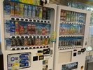 ◆自動販売機