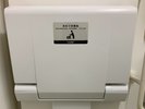 ◆おむつ交換台