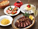記念日ディナー&ケーキプレート付(※イメージ)