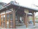 【小蔓の湯】当館より車で15分/関宿の足湯でほっこり♪