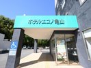 【ホテル外観】