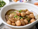 【朝食】秋 里芋とえのきのうま煮ほっくり里芋とえのきをやさしい味わいに仕上げたうま煮