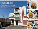 画像はWEBサイトのOGPタグから引用しています じゃらん.net