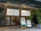 【レストラン外観】京モダンダイニングLuxe