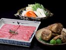 香り立つ松茸と選定した牛肉のしゃぶしゃぶをお楽しみください。