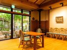 【館内施設】ゆったりとした時間を過ごせる空間です。