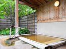 【大浴場】温泉が満たす癒しの時間