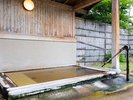 【大浴場】温泉が満たす癒しの時間