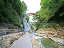 小安峡 大噴湯