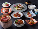 秋田牛和食会席膳プラン