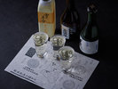 秋田の地酒 三種飲み比べセット 1,400円60mlグラス3種にて提供致します。