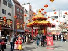 南京町