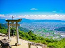 高屋神社