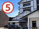 無料提携駐車場(タイムズ琴平こんぴら前)からホテルまでの案内図D