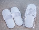 【アメニティ】使い捨てスリッパ