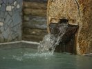 【大浴場】女湯 利用時間:6時〜9時/15時〜23時
