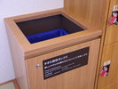 女性大浴場 タオル回収BOX