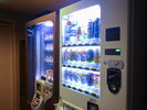 9階 自動販売機