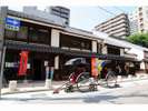 博多町屋ふるさと館「写真提供:福岡市」