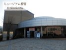 都留市の歴史などが知れます!