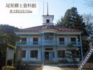 明治から昭和までの教育、民俗に関する貴重な資料約2000点が展示されています。