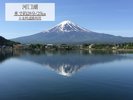 観光名所のひとつです!