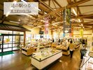 地元の新鮮野菜等多数取り揃えております。