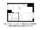 12u ダブルルーム平面図