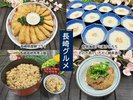 【9〜11月】夕食バイキング一例