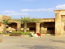 �y���S�����h�z�X�g�����O�X�z�e�� ���É��́A���S�����h�iR�j�E�W���p���̃I�t�B�V�����p�[�g�i�[�z�e��