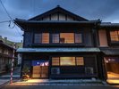 毘沙門/BISHAMON