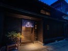 分銅/BUNDO