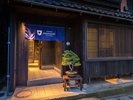 麻の葉/ASANOHA