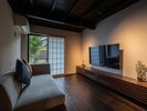 桝/MASU