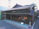 旧岸名家